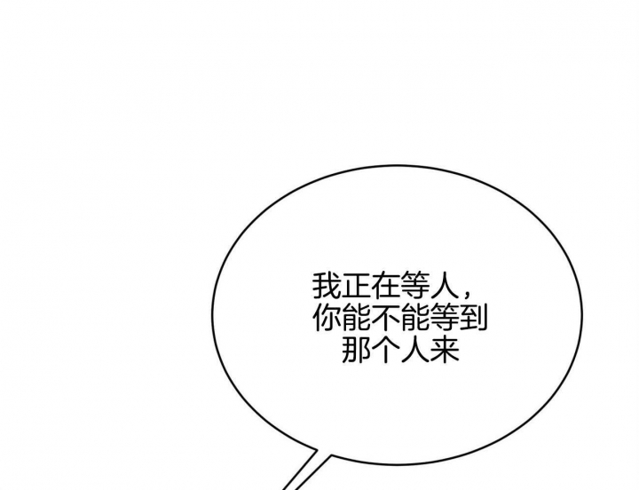 第100话61