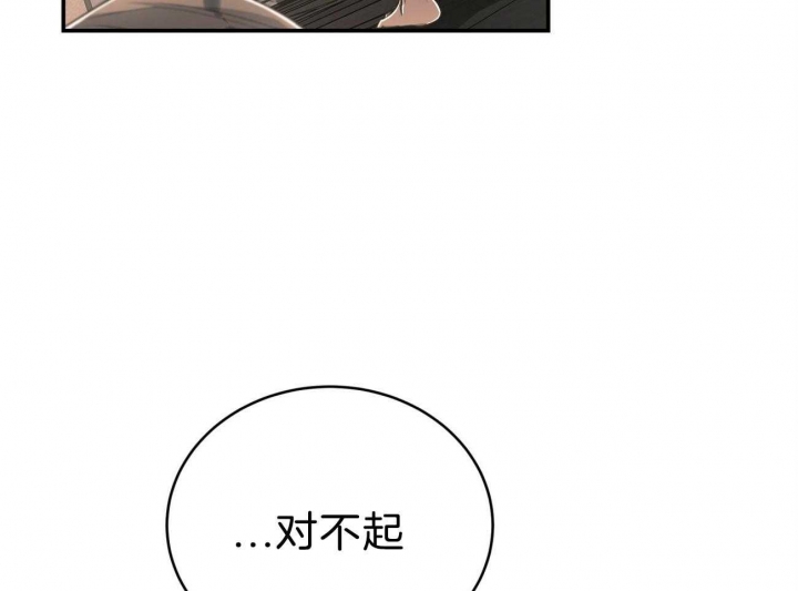 第94话15
