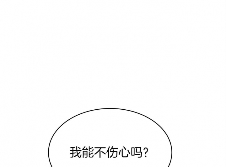 第102话48