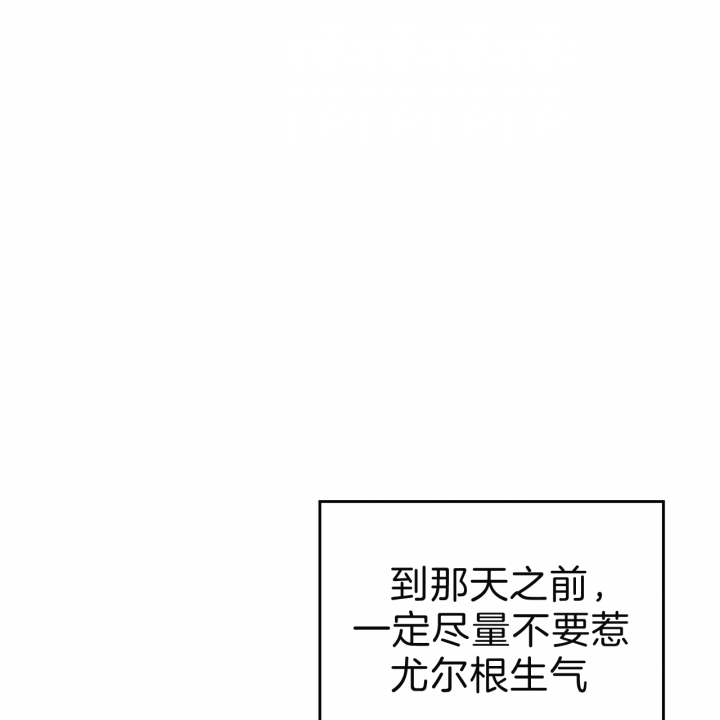第62话16