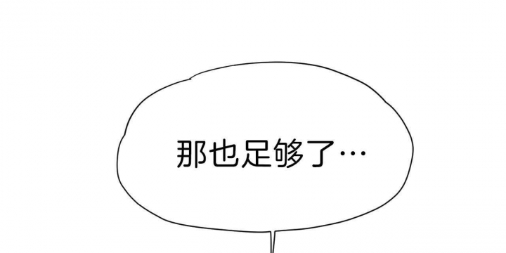 第76话77