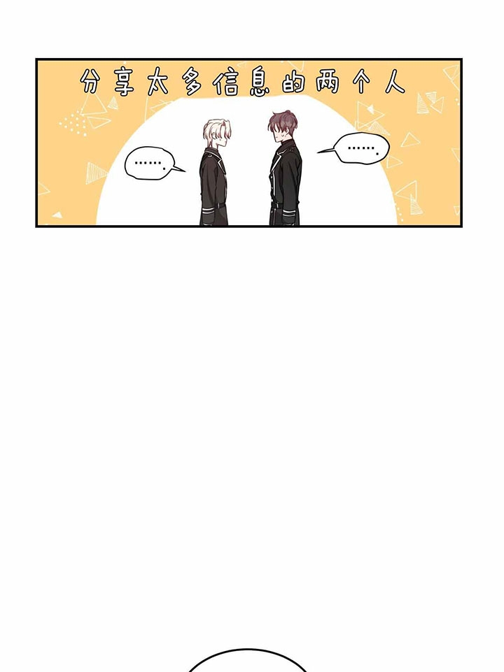 第70话34