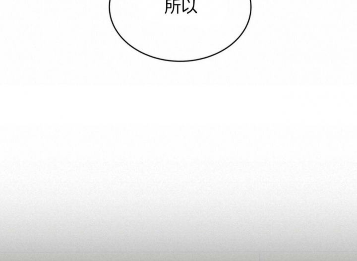 第158话43