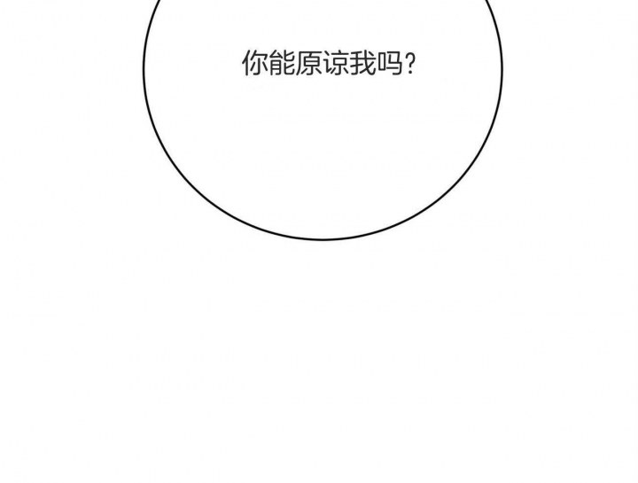 第136话58
