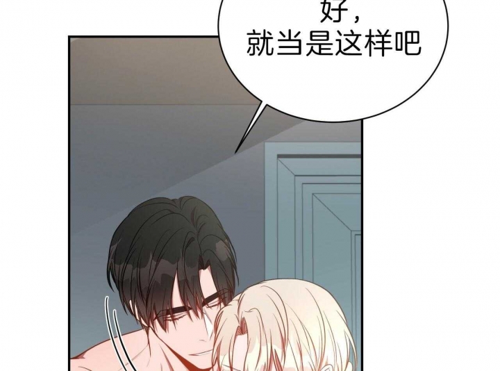 第79话48
