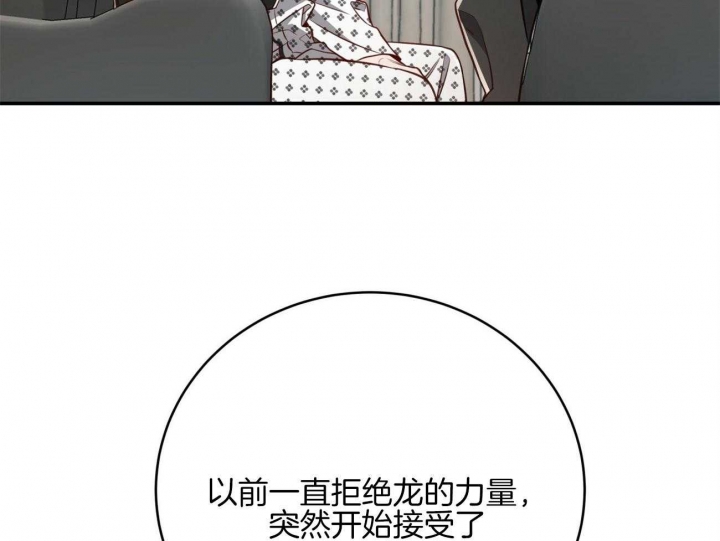 第134话49