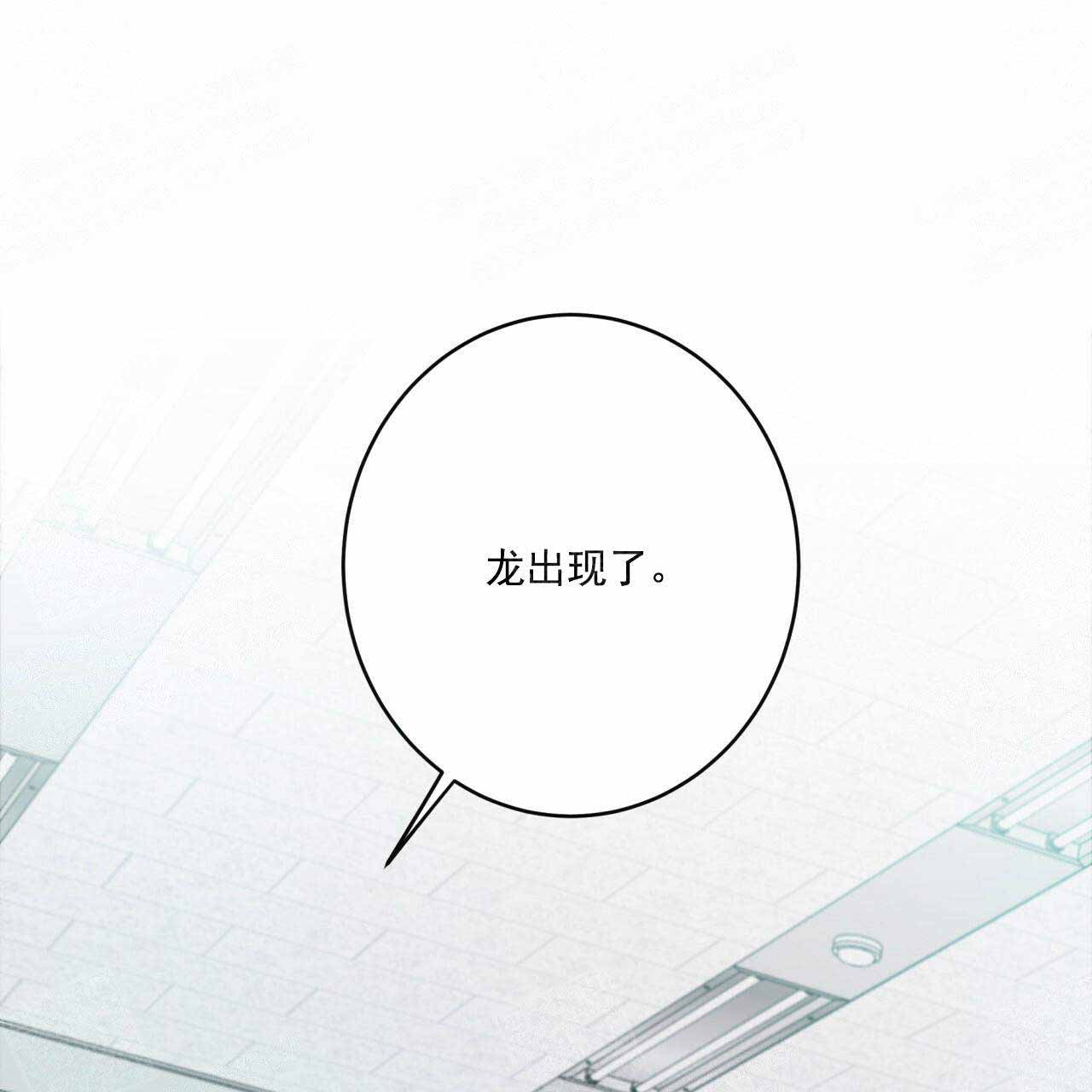 第22话11