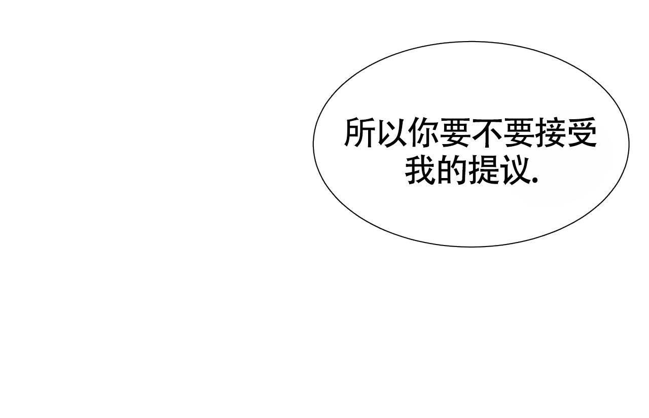 第6话32