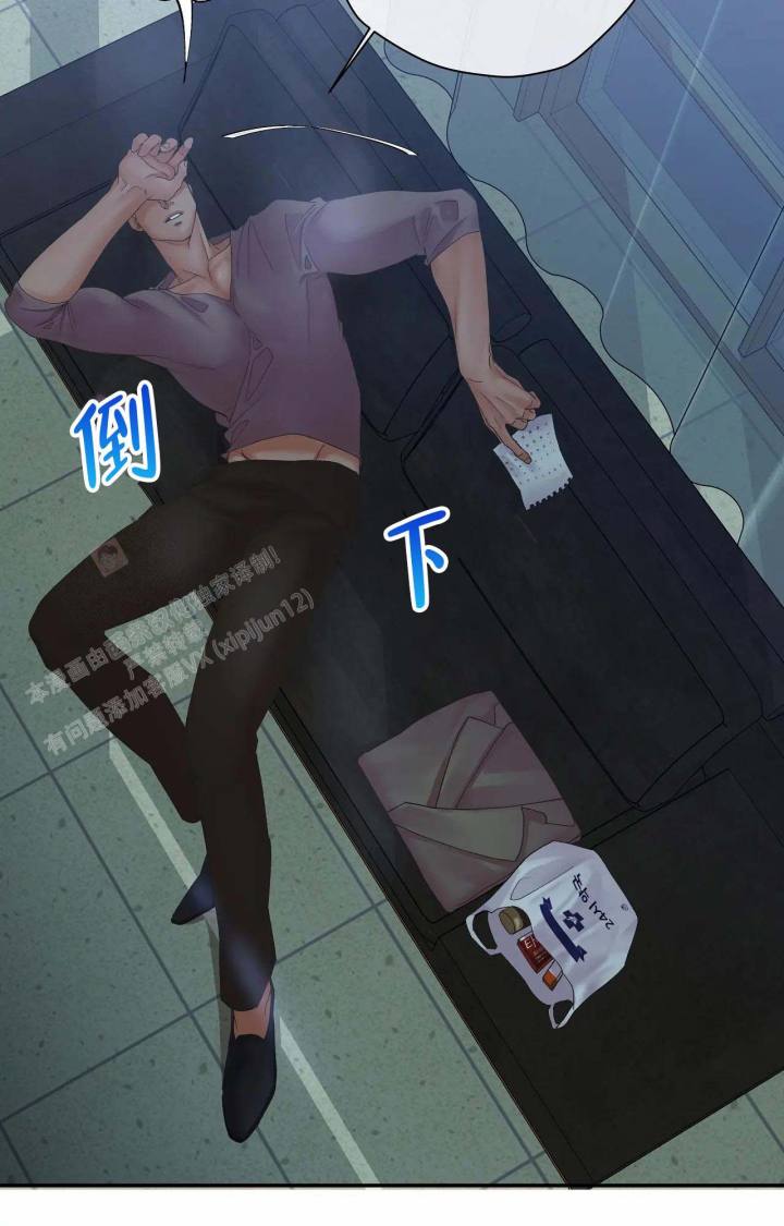 第11话21