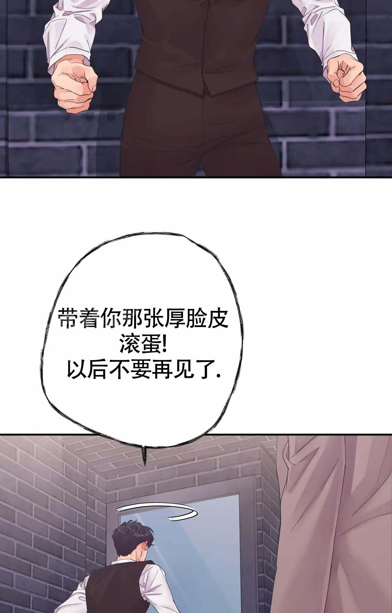 第5话10