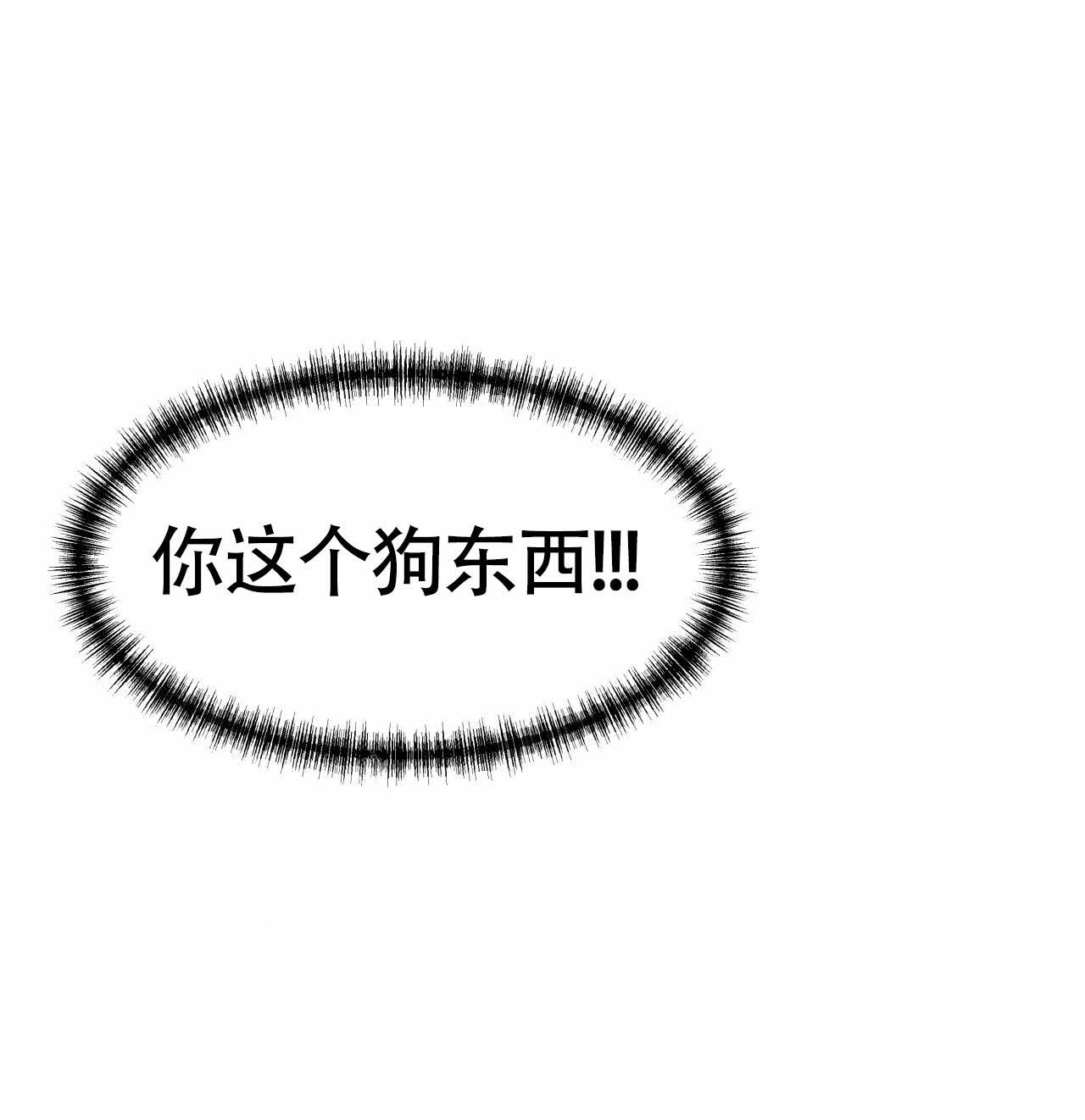 第10话25