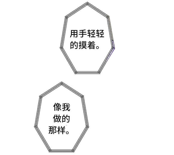 第21话1