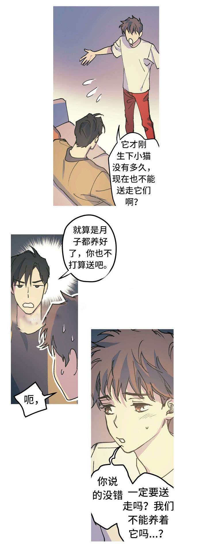 第18话0