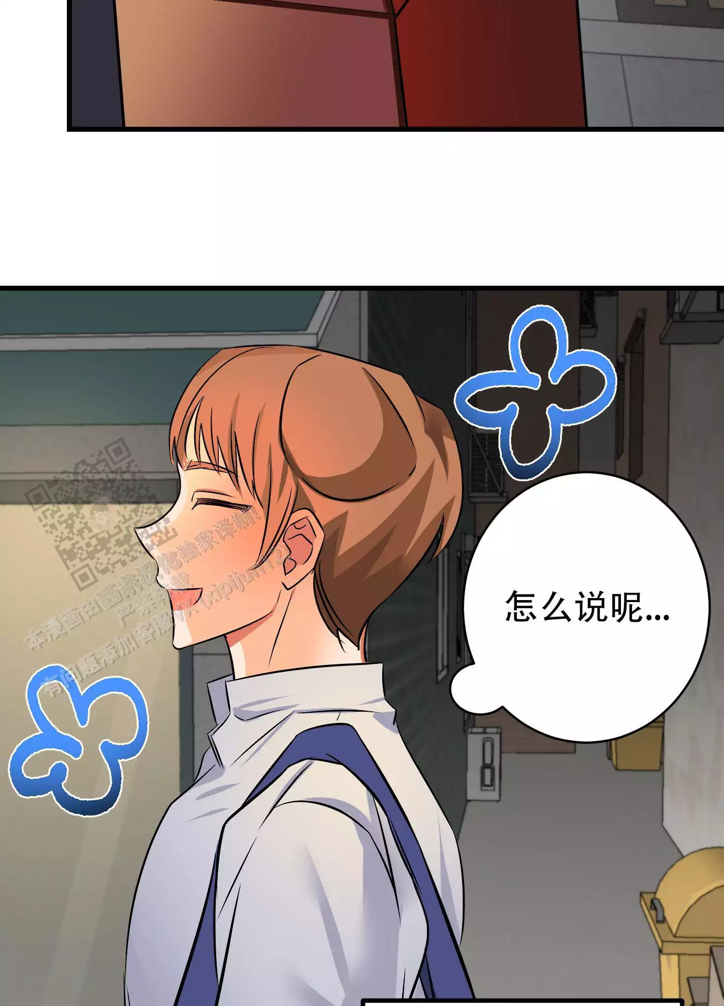 第10话20