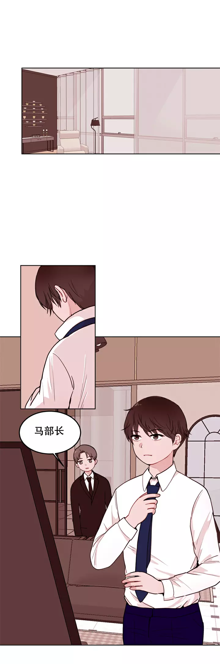 第11话0