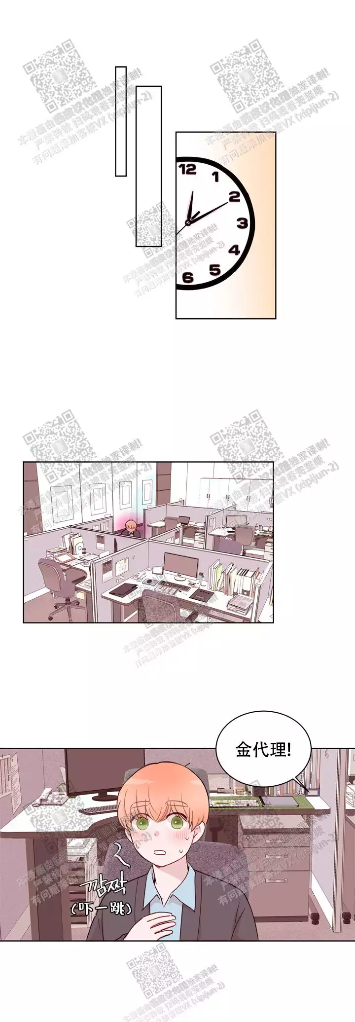 第25话5