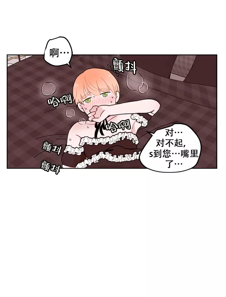 第16话9