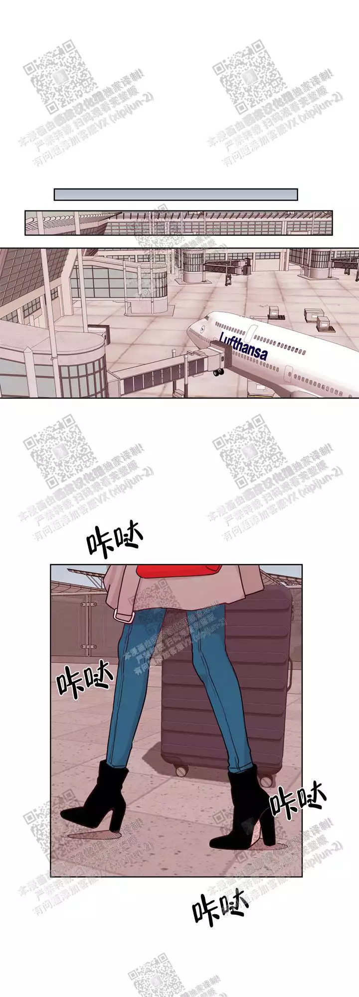 第40话15
