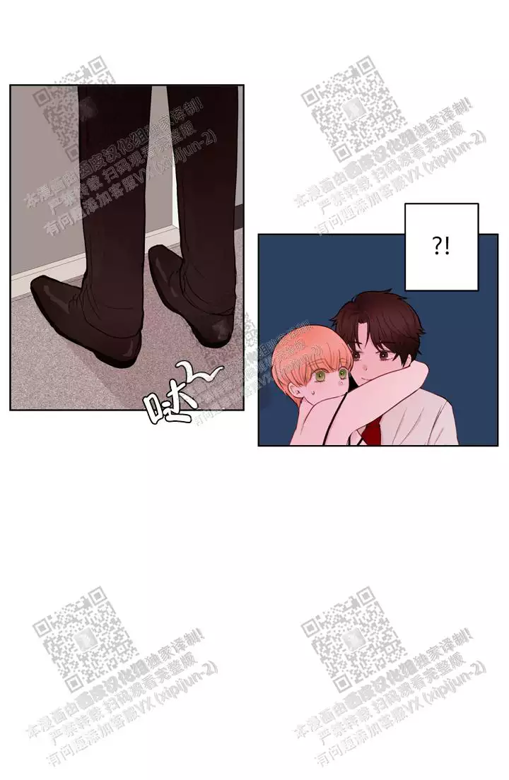 第32话6