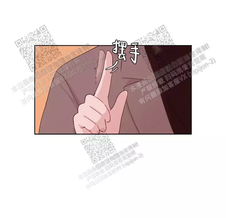 第23话7