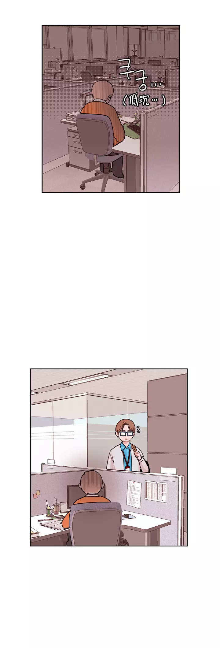 第4话1