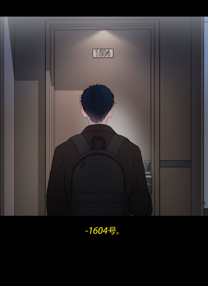 第1话5