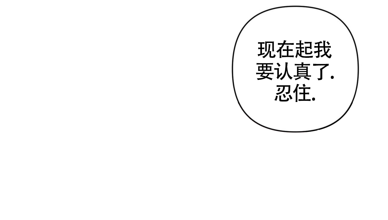 第14话2