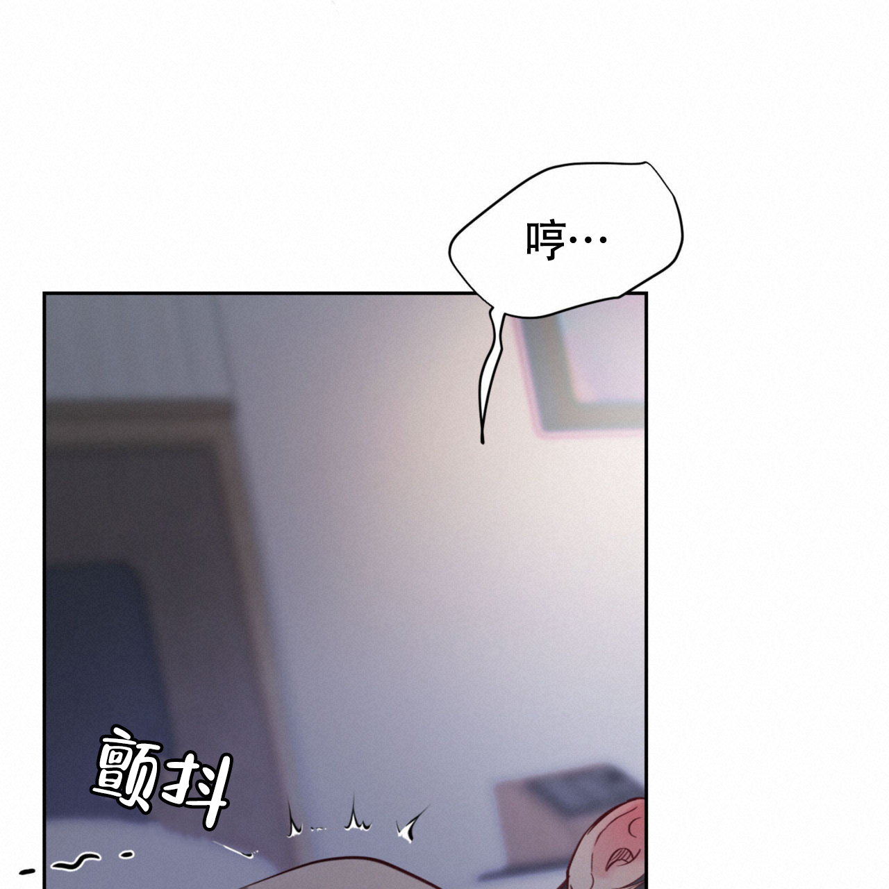 第13话11