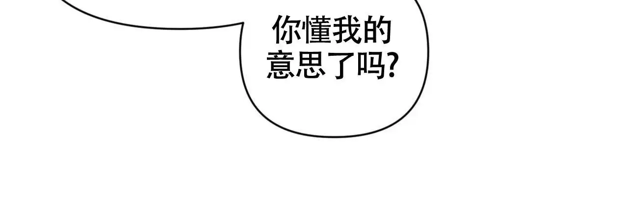 第18话40