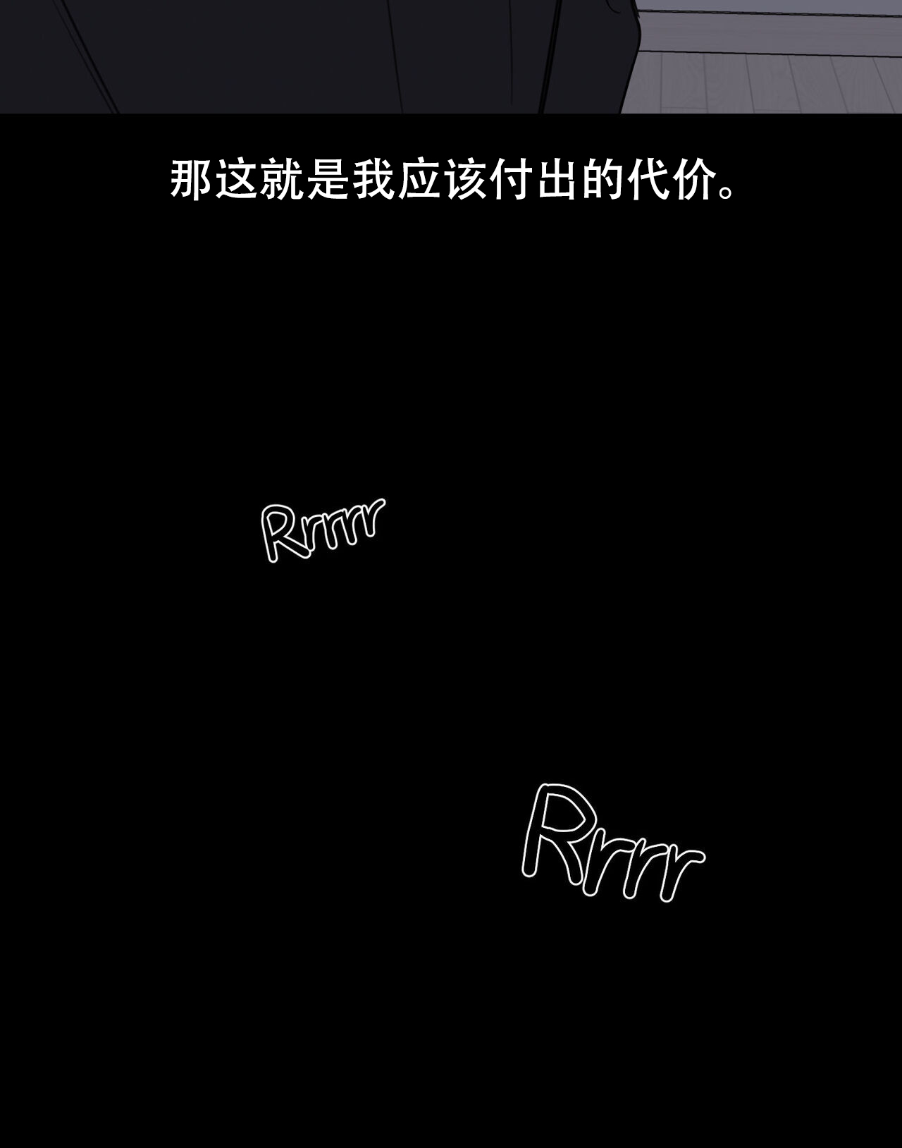 第5话22