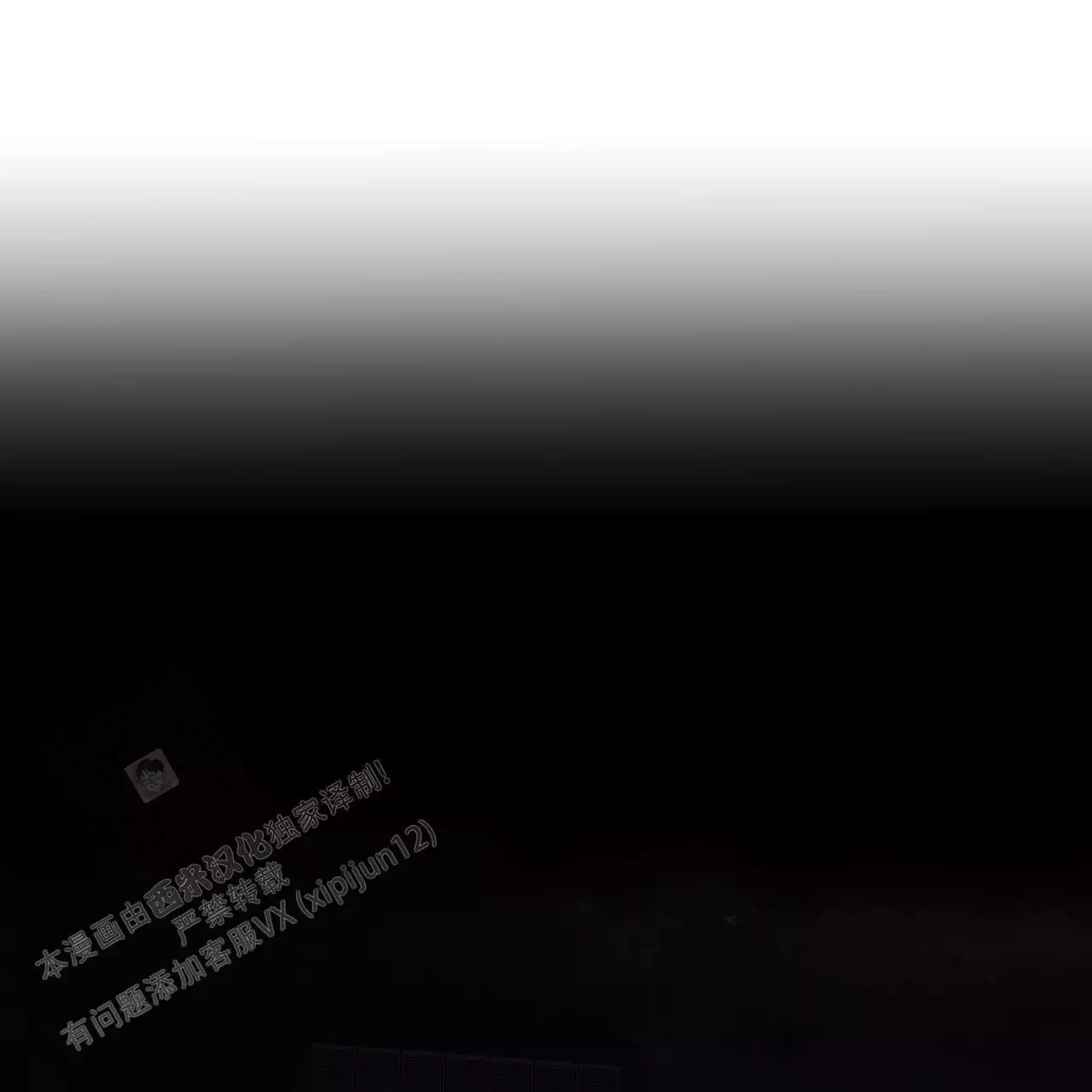 第17话27