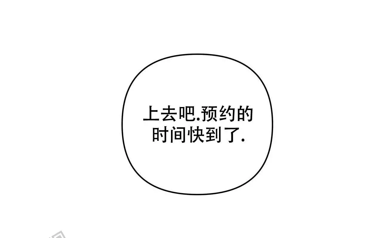 第26话0