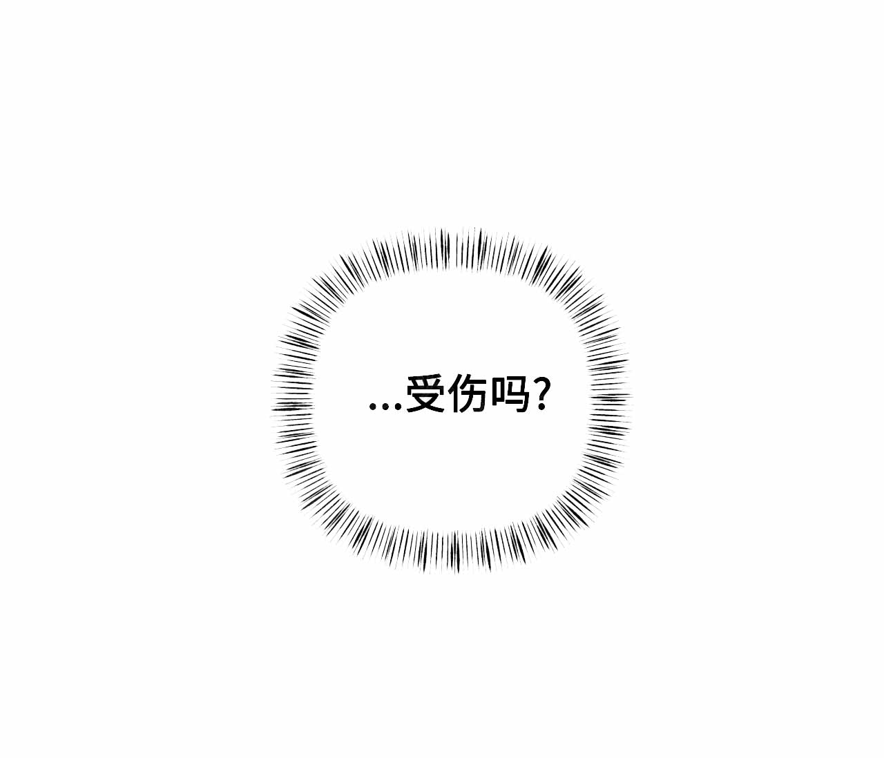 第10话36