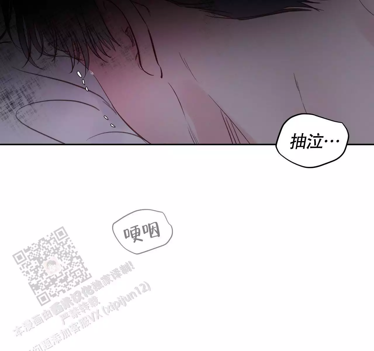第15话17
