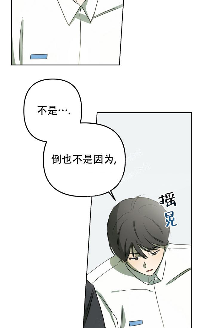 第14话36