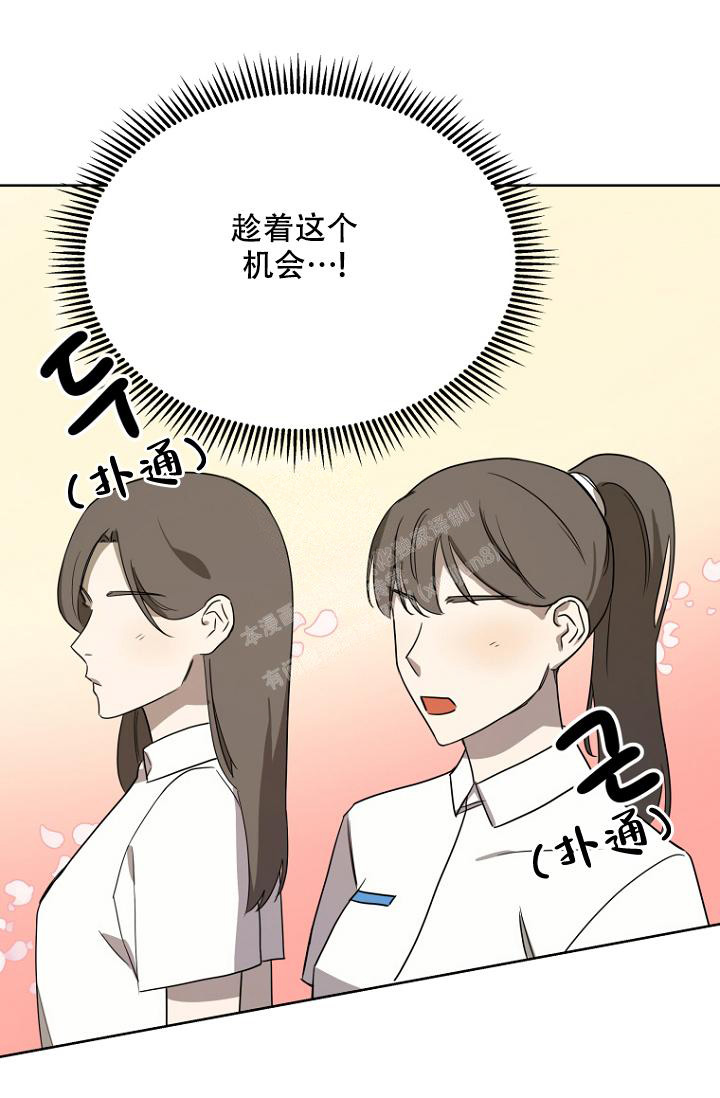 第9话17