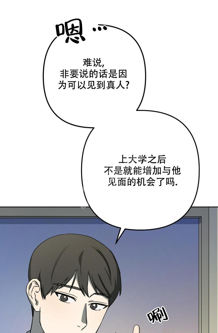 第10话0