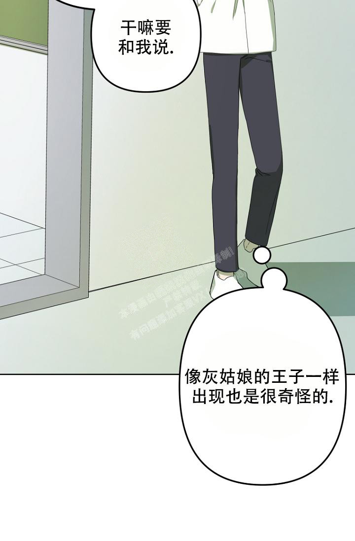 第18话17