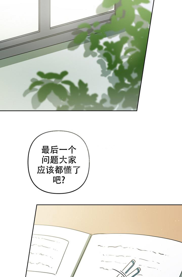 第14话31