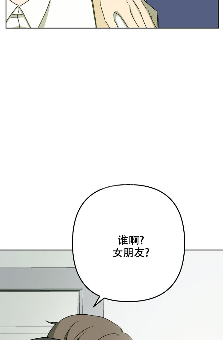 第17话5