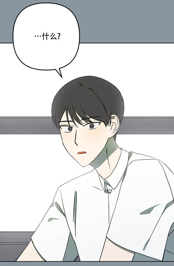 第3话7
