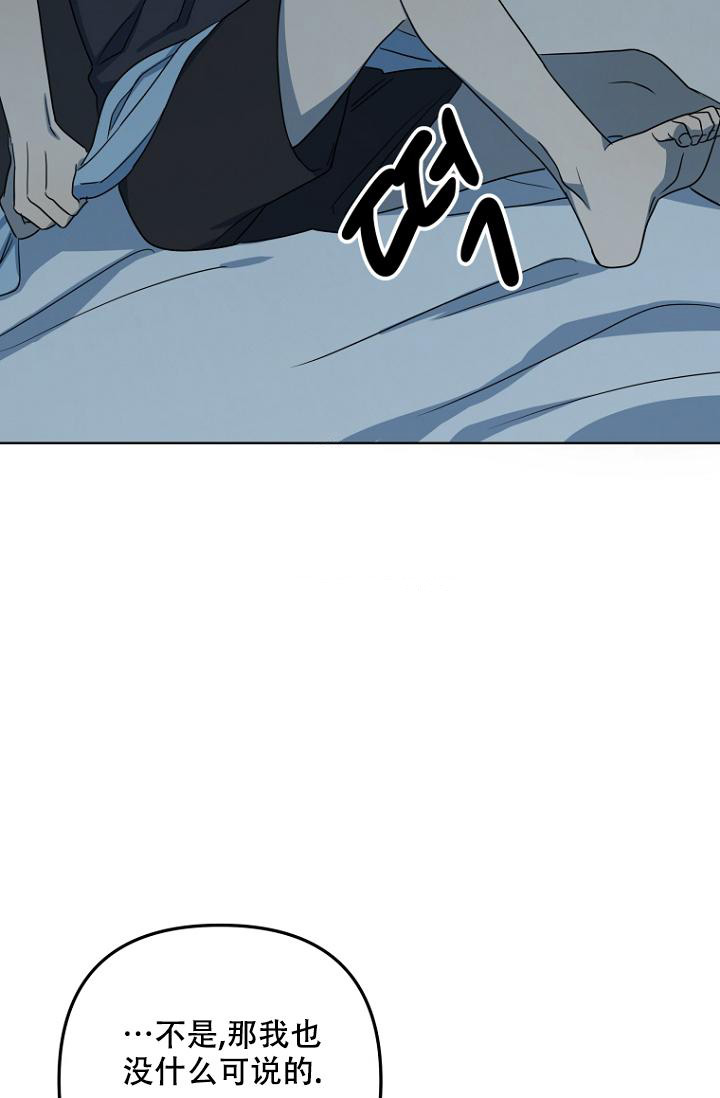 第8话38