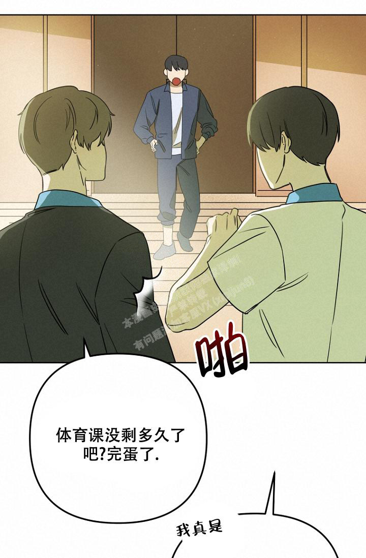第11话34