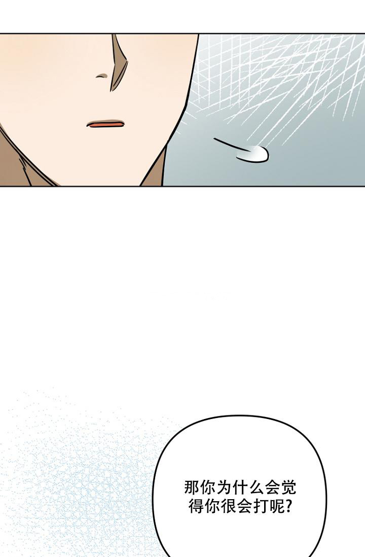 第11话25