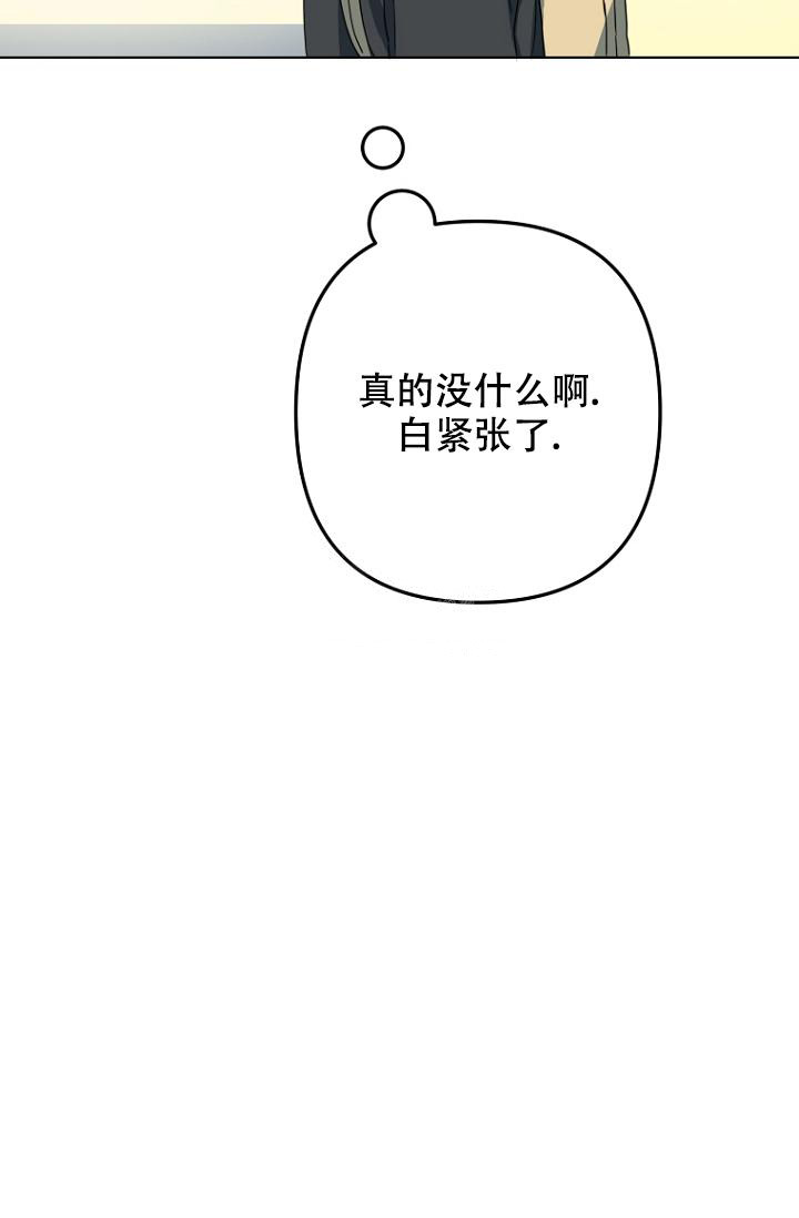 第13话5
