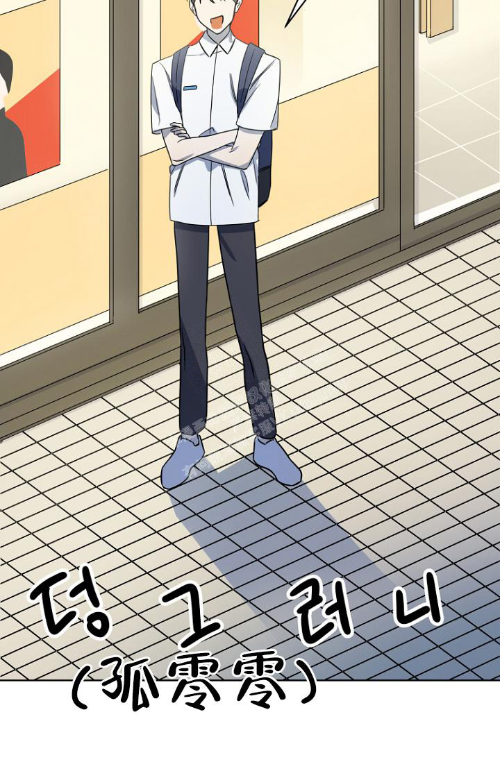 第6话31