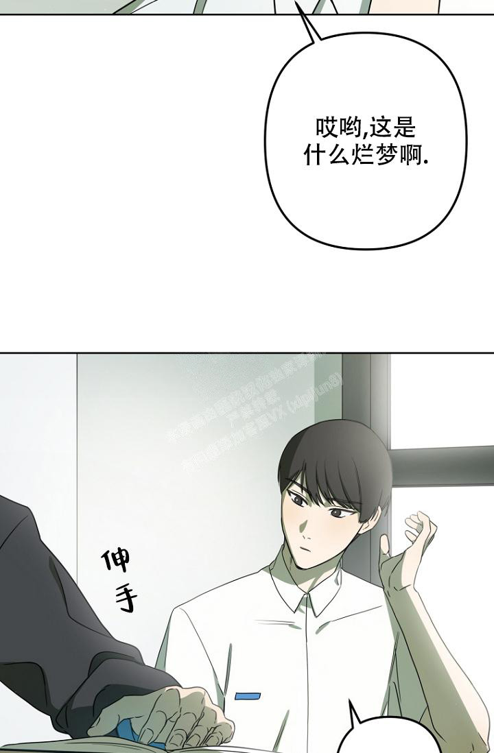 第14话24
