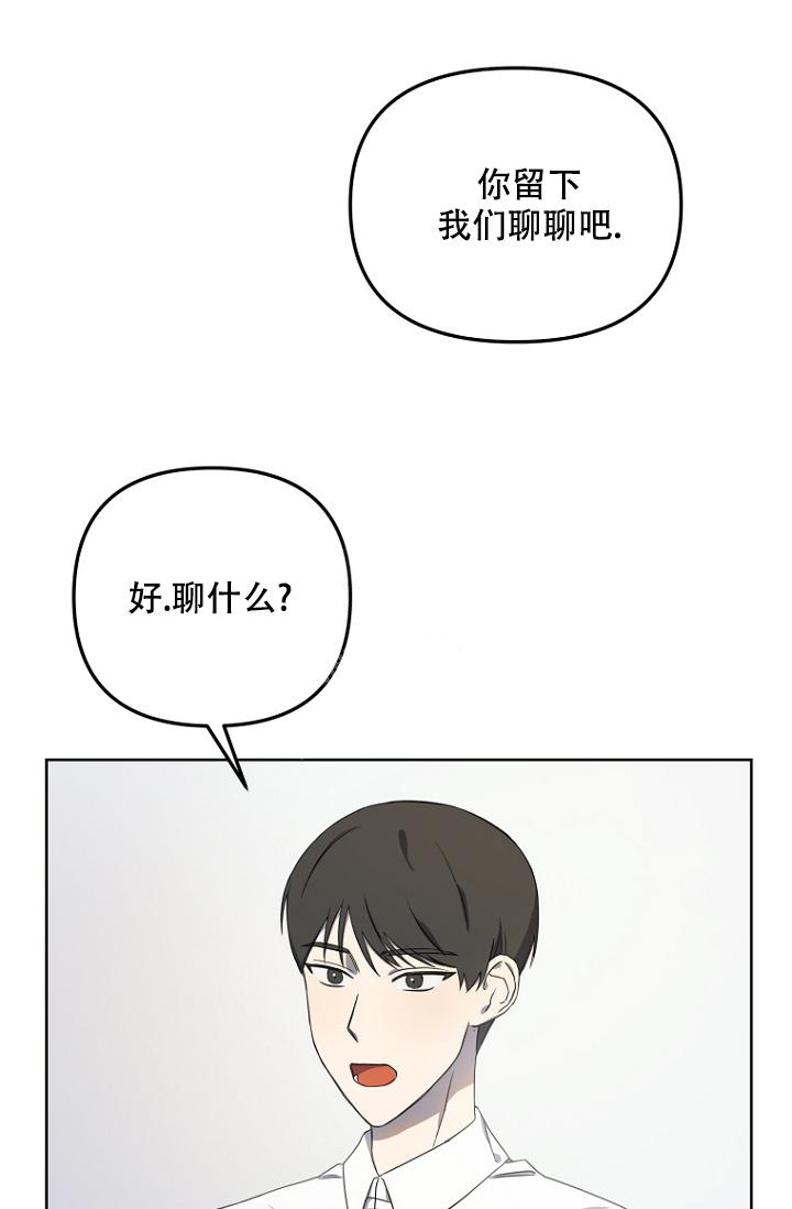 第5话0