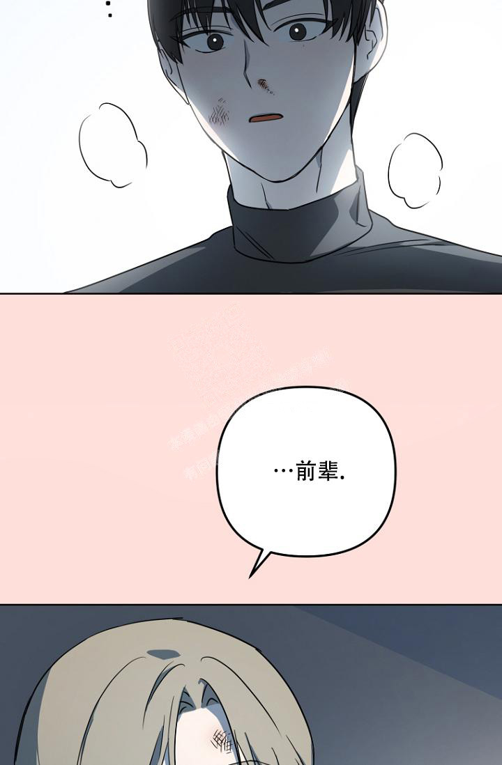 第4话25