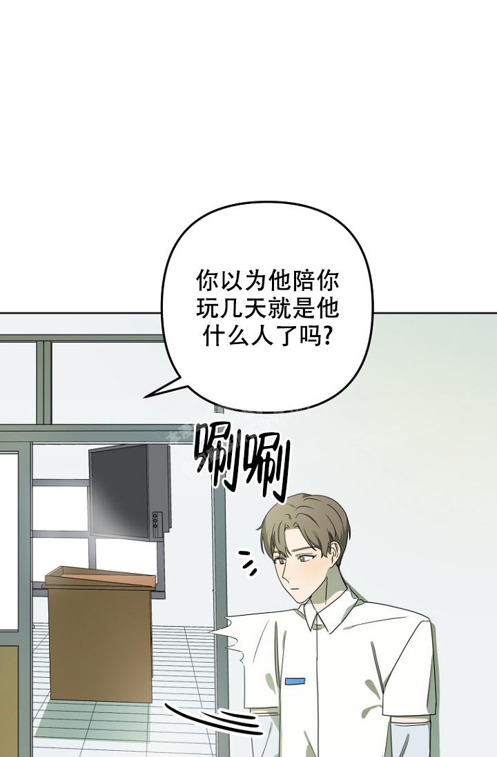 第18话6